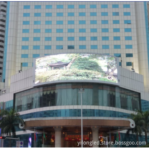 Outdoor Full Color LED Screen